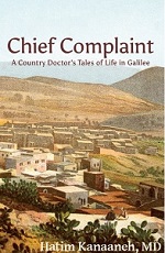 Chief Complaint