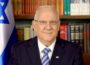 Reuven Rivlin: 'We must not give anyone the sense that we are in any doubt about our right to our land.' (Wikimedia Commons)