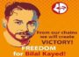 Bilal Kayed has been on a hunger strike for 39 days. (Photo: via: Addameer)