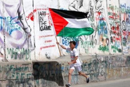 Calling On Our Faithful Readers: The Palestine Chronicle Is In Urgent Need For Your Support