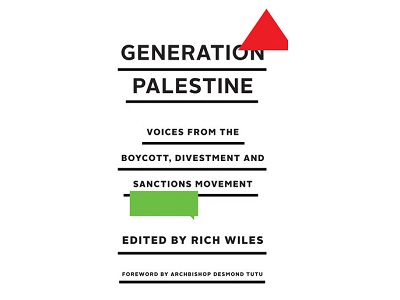 generation_palestine_rich_cover