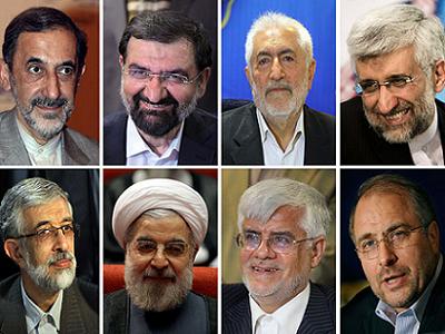 iran_candidates_elections_viajaz