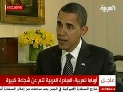 obama_arabiya_interview