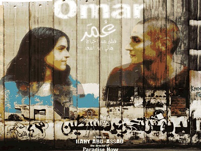 omar_film_poster