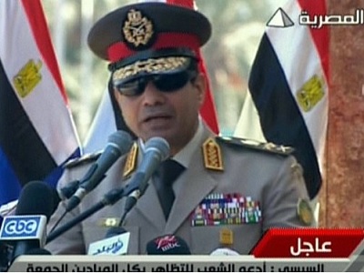 egypt_sisi_speech