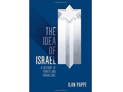 idea_of_israel_pappe