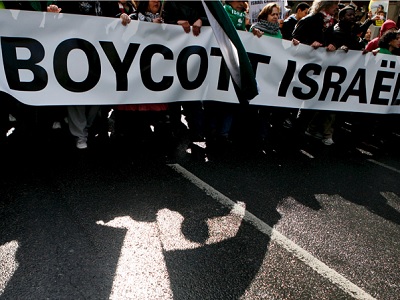 boycott_israel_jaz_epa