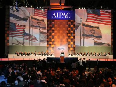 aipac_conference_flags_podium