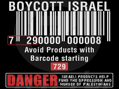 boycott_israel_label