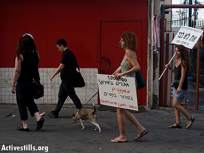 israel_sex_slaves_protest_activestills