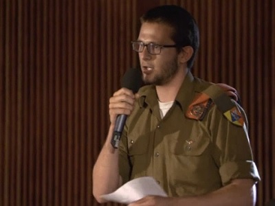 israeli_soldier_new_arab_debate