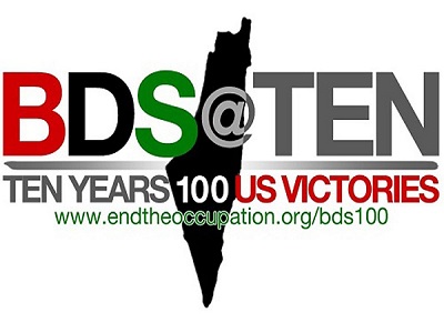 bds_ten_logo
