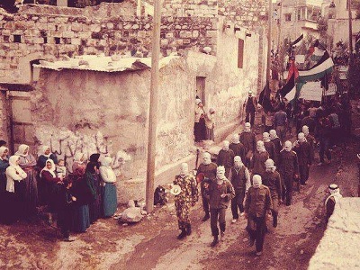 first_intifada_file