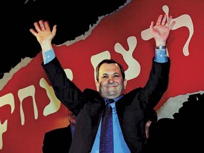 ehud_barak_raises_hands