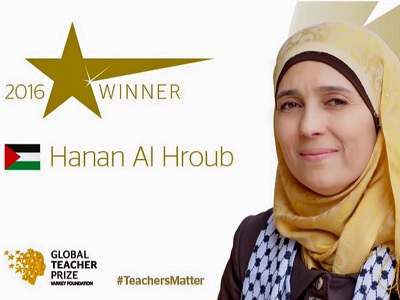 hanan_hroub_teacher