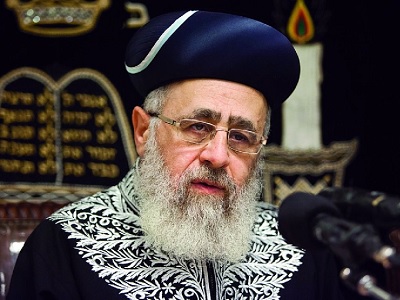 israel_chief_rabbi_Yitzhak_Yosef