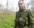 The soldier was immediately identified by media outlets not bound by Israel's gag orders as French-Israeli citizen Elor Azarya. (Photo: Facebook)