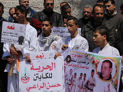 gaza_blind_team_protest