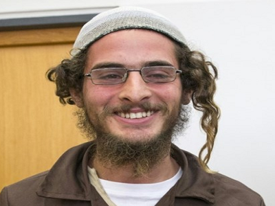Jewish extremist who killed dawabshe family