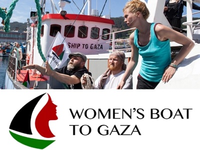 women_boat_gaza_logo