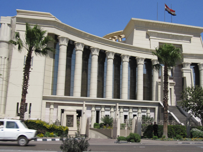 egyptian-constitutional-court