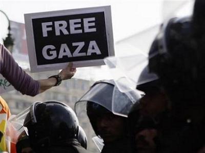 freedom_march_gaza_sign