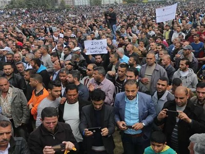 gaza_salary_protest_moassad_memo