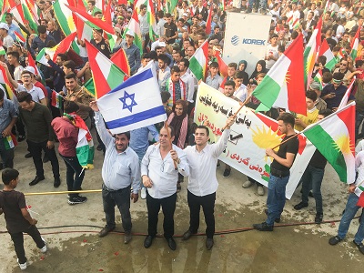 kurds_israel_flag