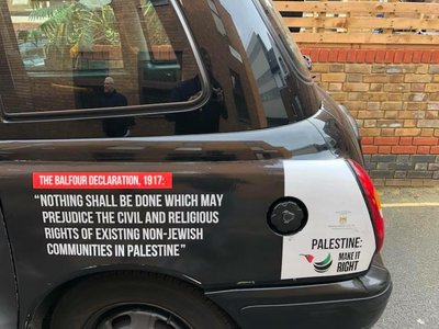Anti-Balfour Ad