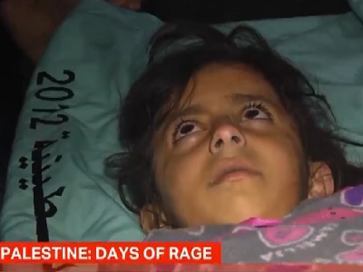 gaza_victims_dayorrage_video