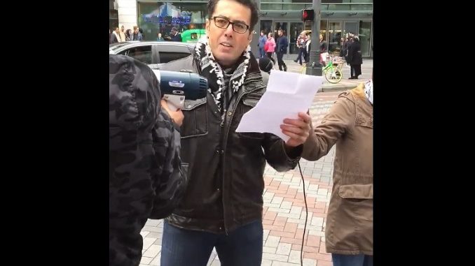 'Hands Off Jerusalem': Ramzy Baroud's Speech in Seattle (VIDEO ...