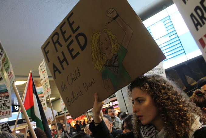 Ahed_Protest