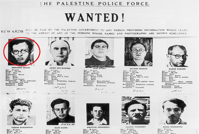 wanted_zionists_file