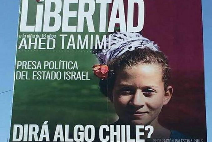 chile_ahed_tamimi