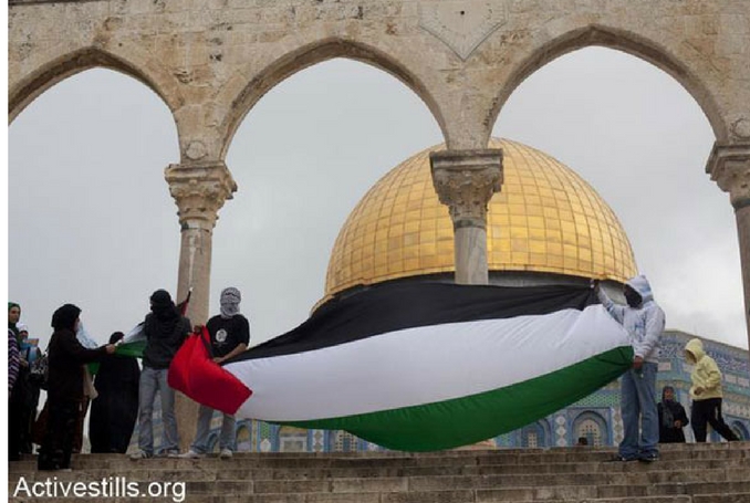 Al-Aqsa_Palestinian-Flag