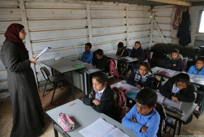 Palestinian-School