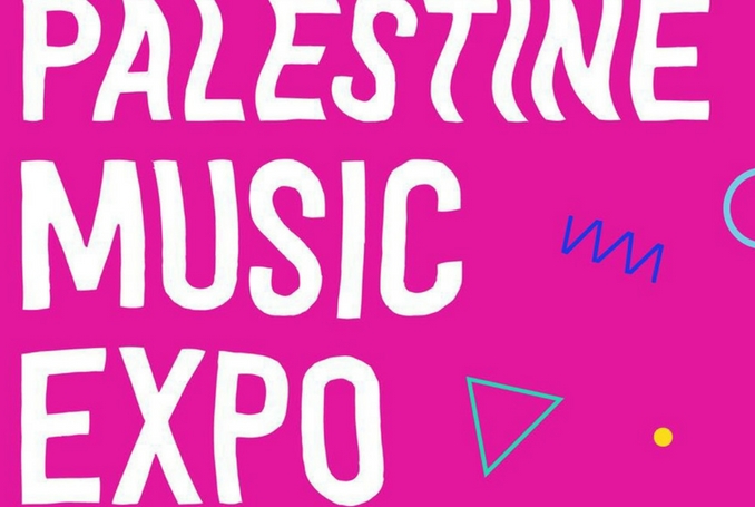 palestine-music-expo