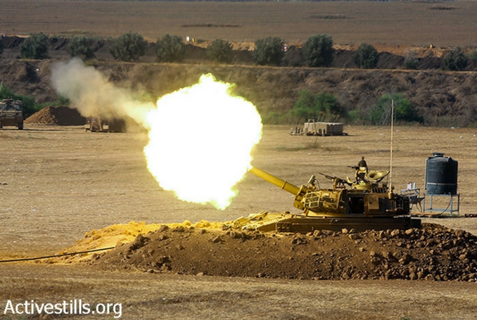 Israeli-shell