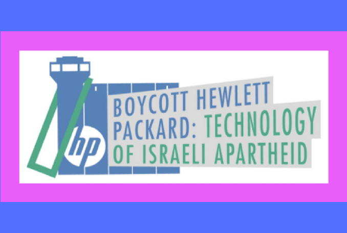 HP-BDS