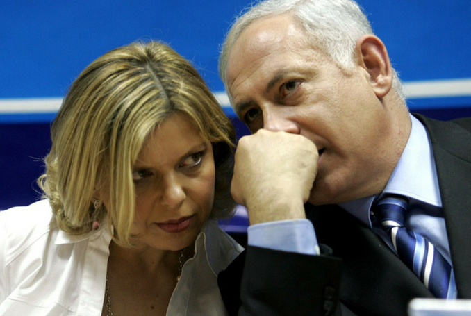 Sara-Netanyahu