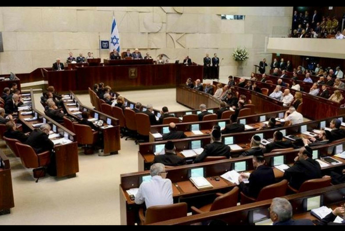 Israeli-Knesset