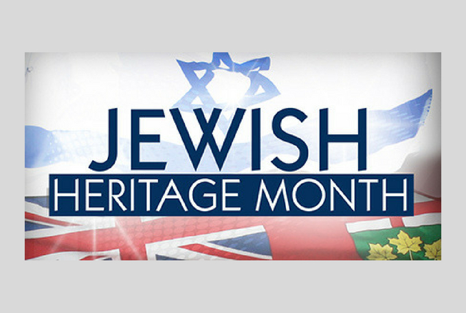 jewish-heritage-month
