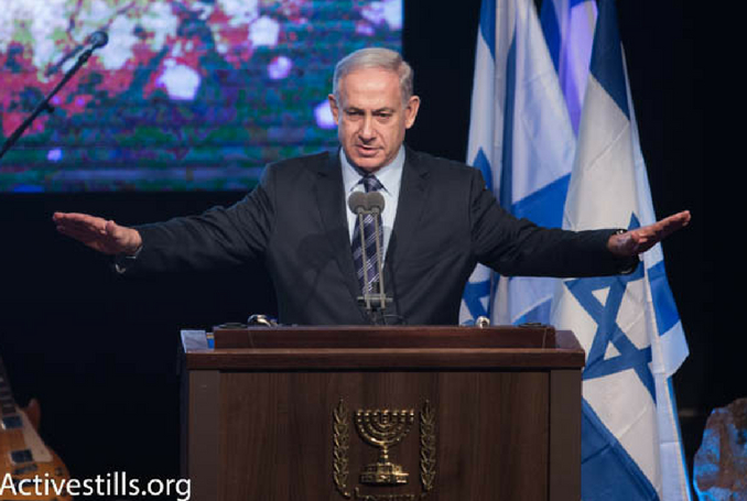 Benjamin-Netanyahu