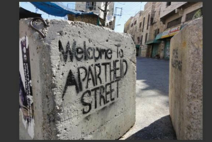 apartheid-israel