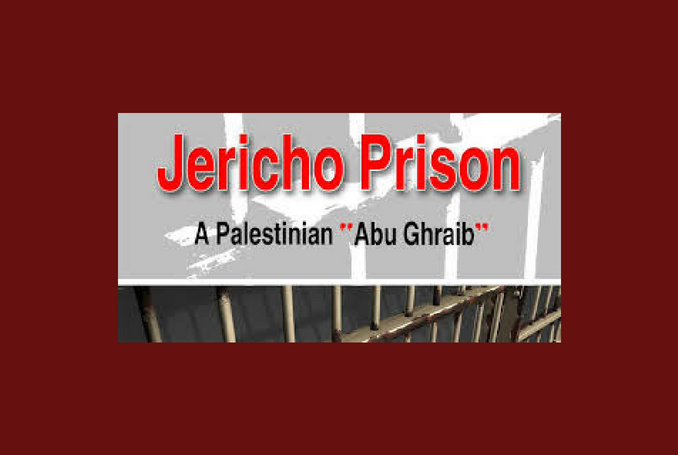 Jericho-Prison