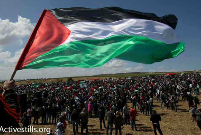 Palestinian-Flag