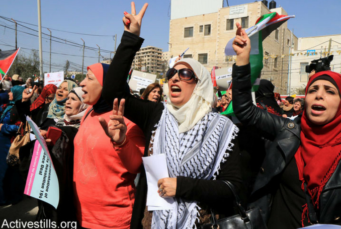 Palestinian-Women