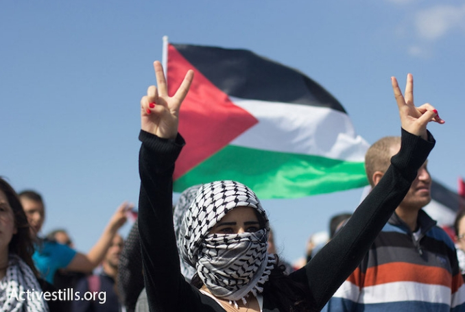 Palestinian-Resistance