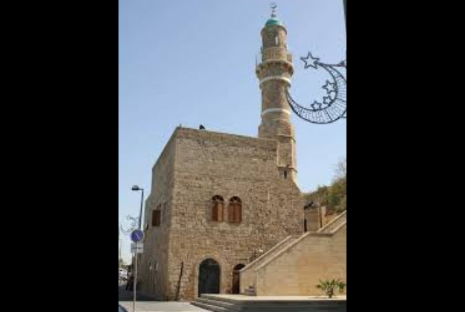 Al-Bahr-Mosque