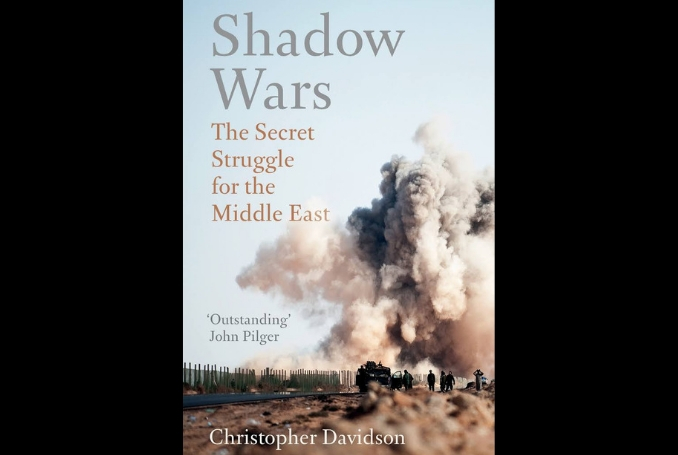 Shadow-Wars-Book